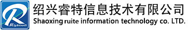 紹興智博信息技術有限公司logo